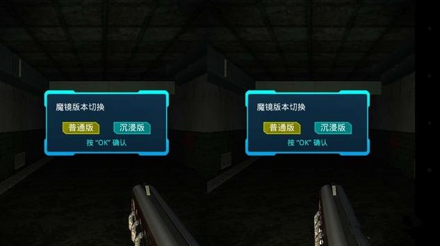 云得教你买高科技年货