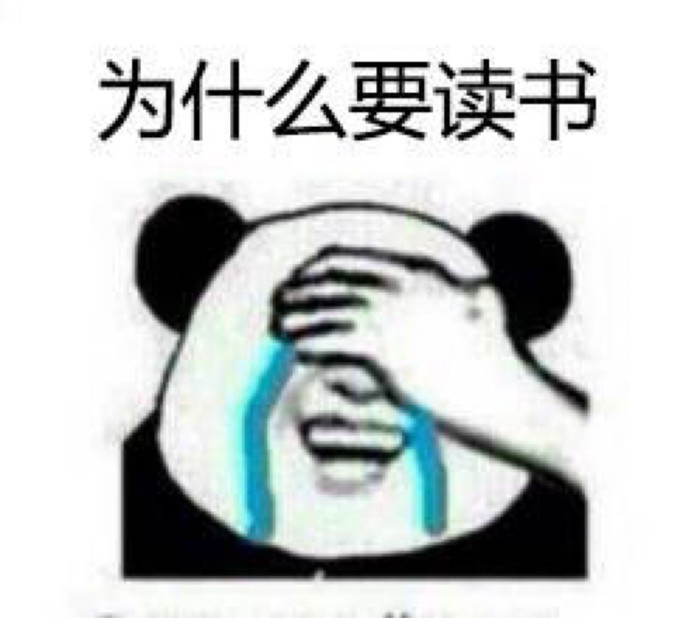 海外备考,海外留学生司法考试条件