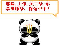 美国代购什么最火,美国代购的大牌有哪些