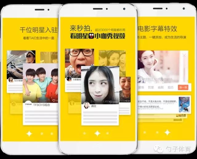 snapchat国外视频,snapchat阅后即焚设置