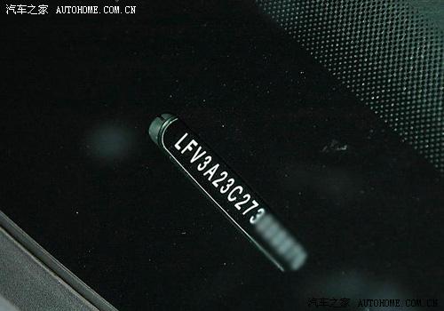 买车车架号在哪看,买车车架号怎么查询