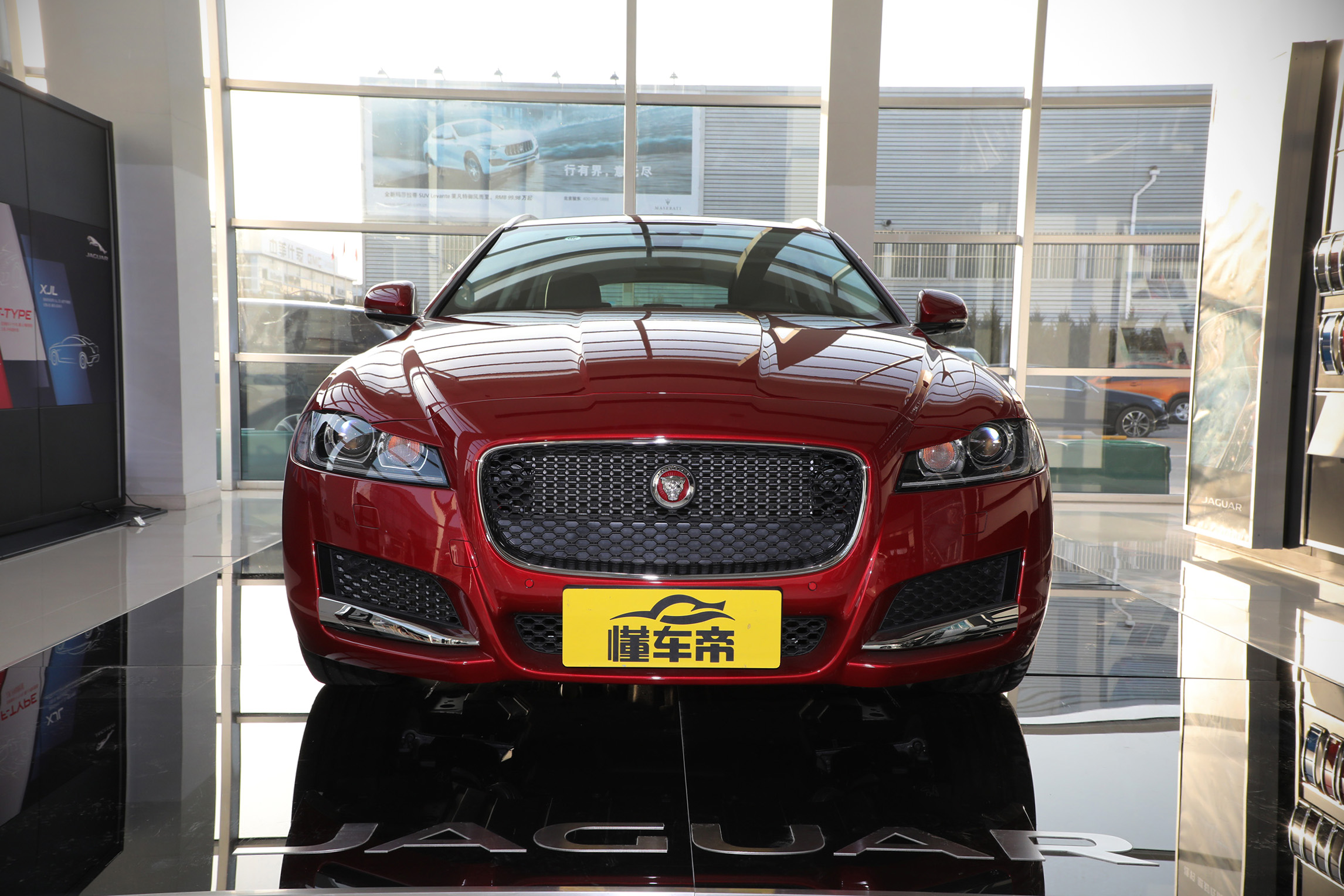 捷豹xf降价了吗,捷豹xf全网最低价