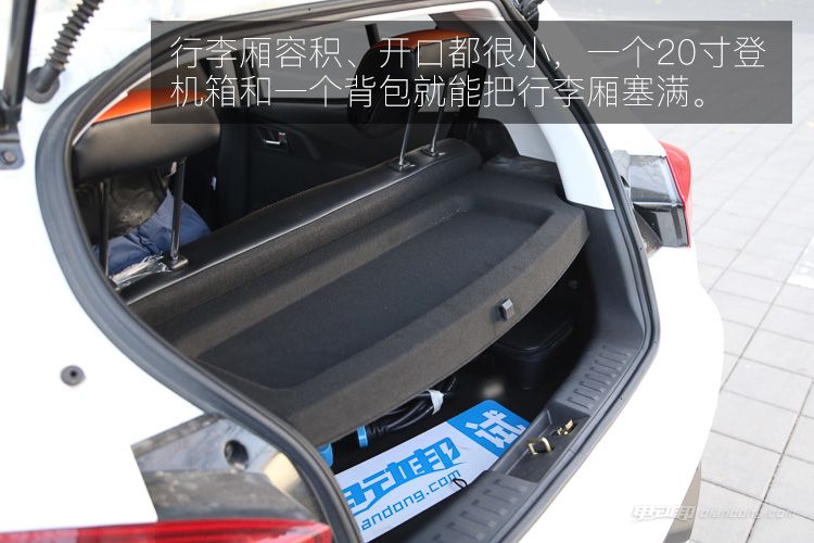 别看我小试驾北汽新能源EC200