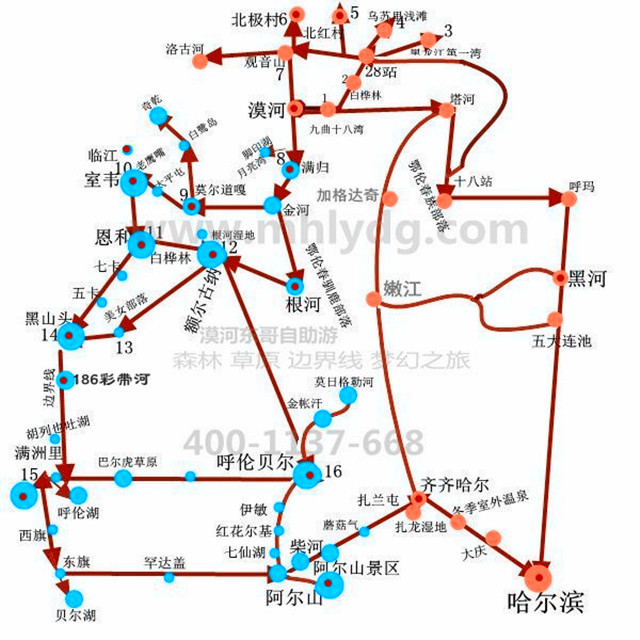 大武口呼伦贝尔风情园烤全羊团购,呼伦贝尔旅游必吃的十大特色美食