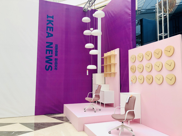 宜家2019家具,宜家2019联名