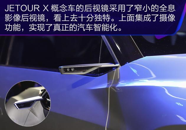 奇瑞特斯拉新消息,奇瑞挑战特斯拉