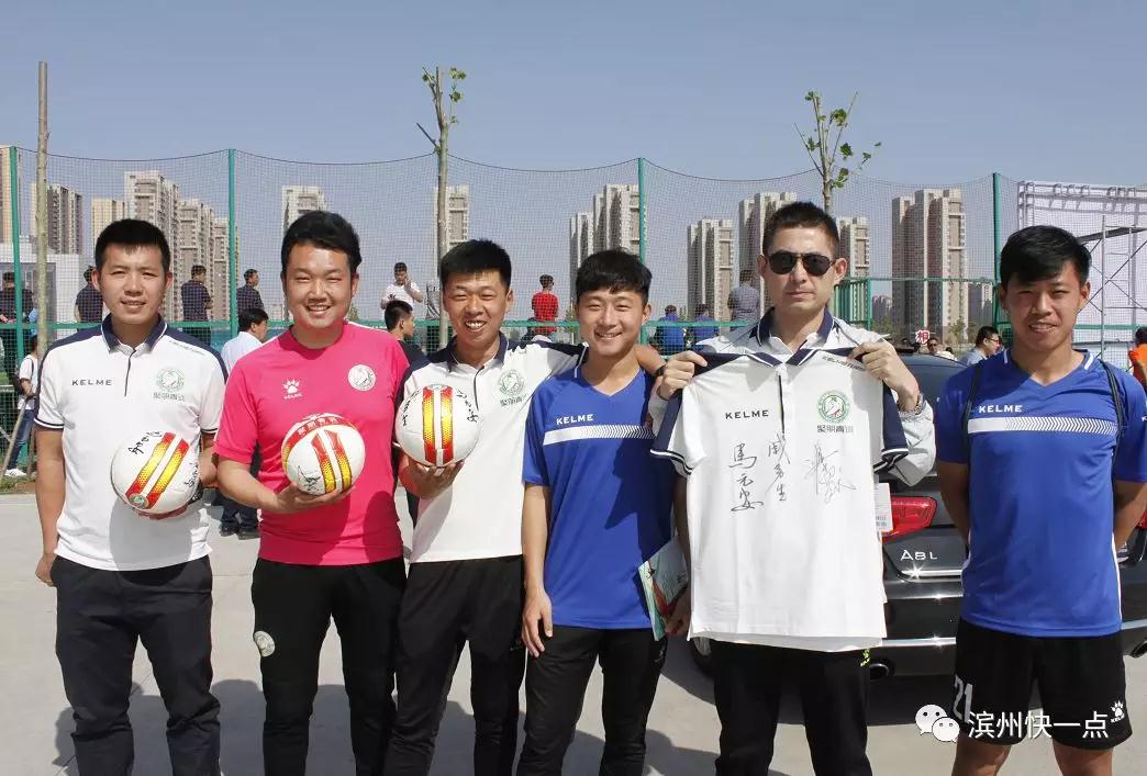 山东滨州足球业余超级联赛,2024滨州足球超级联赛赛程