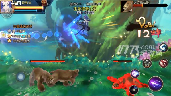 气场决定,全民大主宰手游新服