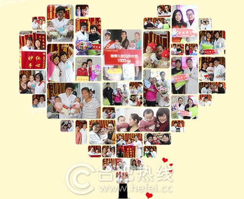 义诊再出发,生殖健康万里行义诊