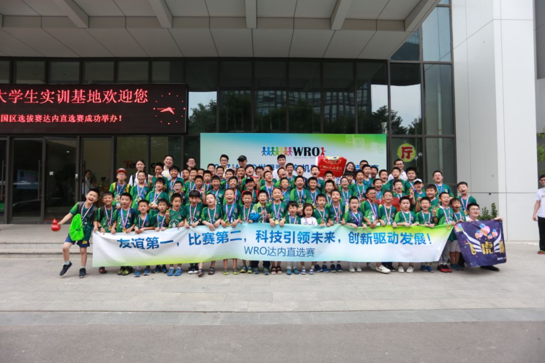 2021年童程童美营业额,童程童美2022年收入