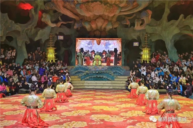 鍞愬煄闂ㄧエ鍏嶈垂鏀跨瓥,瑗勯槼鍞愬煄闂ㄧエ鍏嶈垂鏀跨瓥