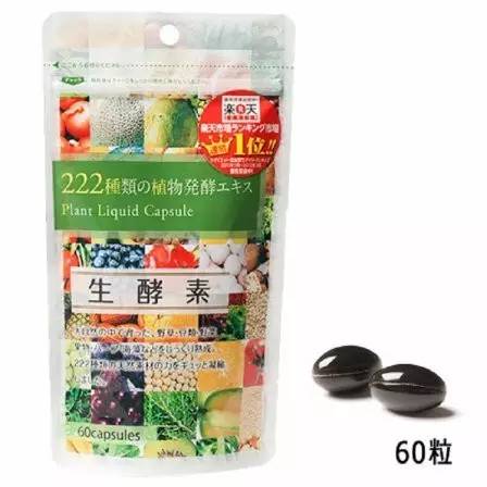 父亲节送给爸爸最贴心的12款日本好物！