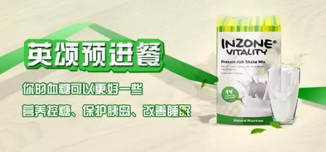 糖医生公开课欢迎你！打开手机，进微信群，免费听讲座