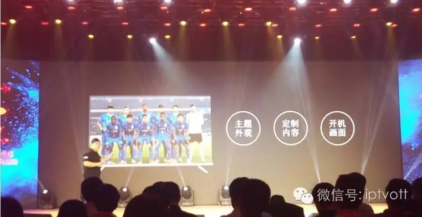 聚力传媒：以PP+N的共赢战略决胜大屏市场