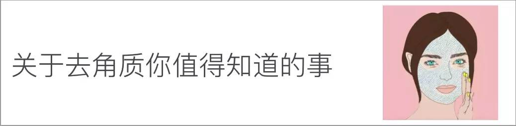 十大危害皮肤的化妆品,皮肤屏障受损大牌化妆品