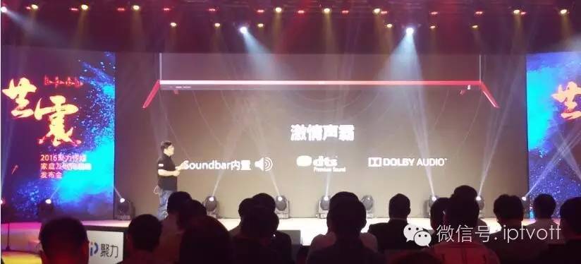 鑱氬姏浼犲獟瑙嗛,鑱氬姏浼犲獟杩愯惀骞冲彴