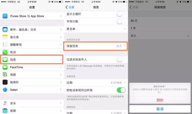 快速清理几个g的内存空间,内存空间不足教你一招轻松清理