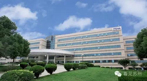 苏州华为在哪里,苏州华为官方地址