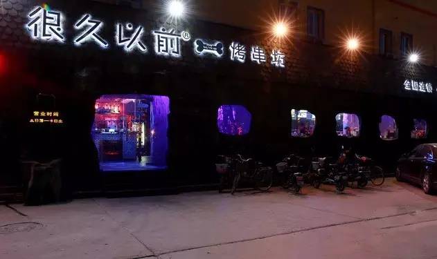 欧洲杯今天看球时间表,欧洲杯英格兰乌克兰主场