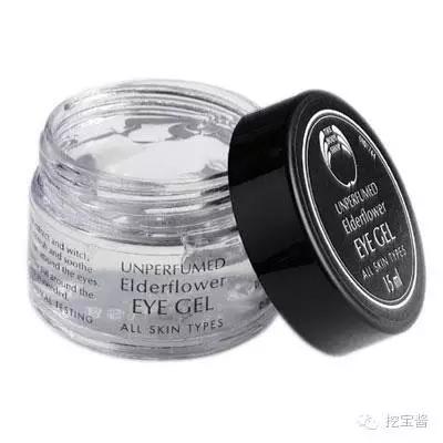 鱼子酱眼霜补水保湿排毒,适乐肤保湿补水烟酰胺眼霜