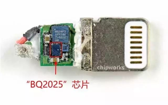 iphone数据线没有认证为什么能充电,未经过mfi认证的数据线