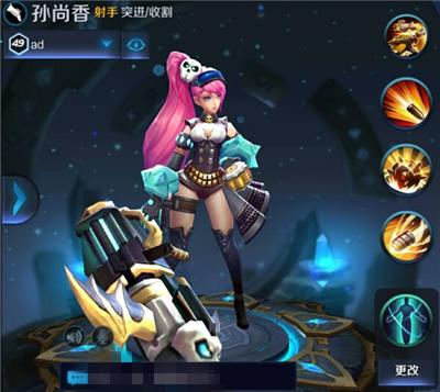 王者荣耀2019世界冠军杯小组赛,王者荣耀欧洲强队