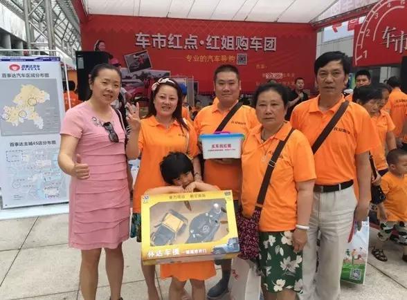 车主为什么要买xt6,车主为啥要卖福特锐际