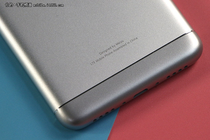 魅蓝3s报价,499元魅蓝3手机