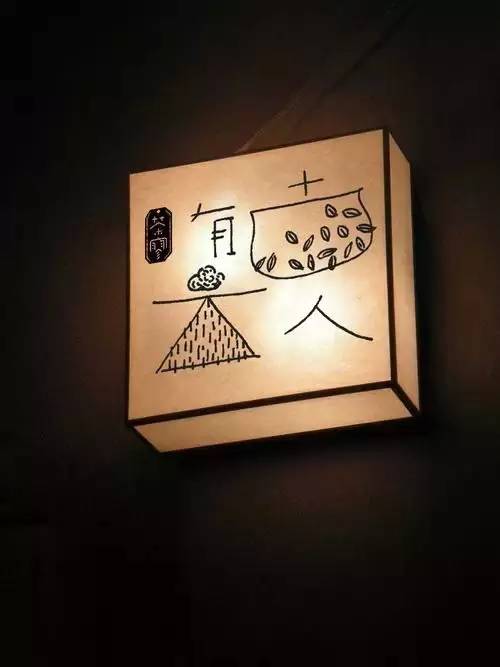 低调轻奢招牌设计,法式招牌设计