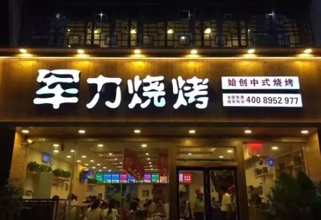 欧洲杯郑州酒馆,郑州喝啤酒看欧洲杯