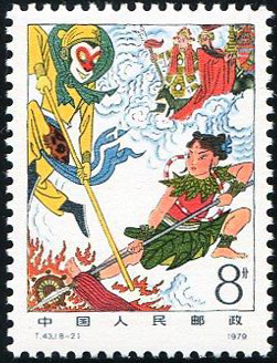 方寸相声西游记,方寸灵猴120集