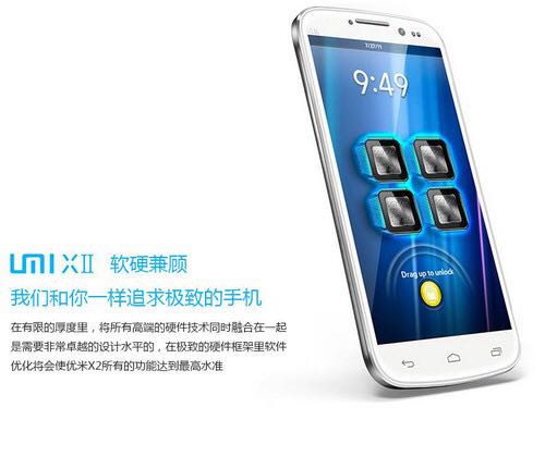 奇葩品牌手机,有哪些好听的手机品牌名称