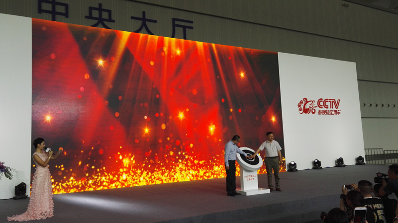 北汽幻速h3f车性能怎样,北汽幻速h3f能跑川藏线吗