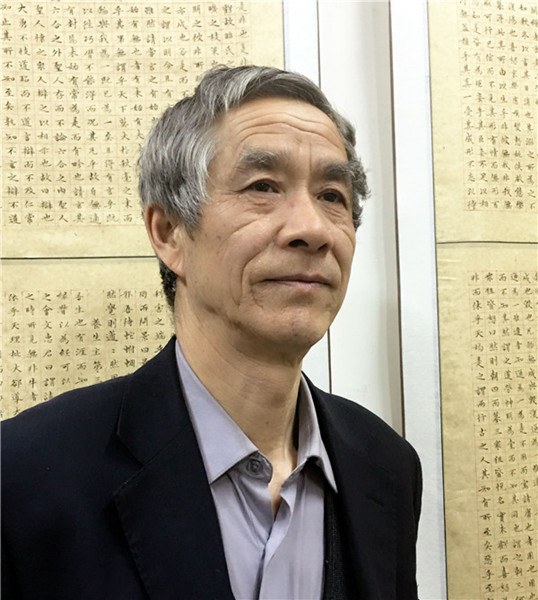 岭南画派大师作品展,京西书画