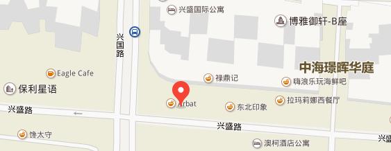 上海欧洲杯十大看球酒吧,欧洲杯酒吧看球