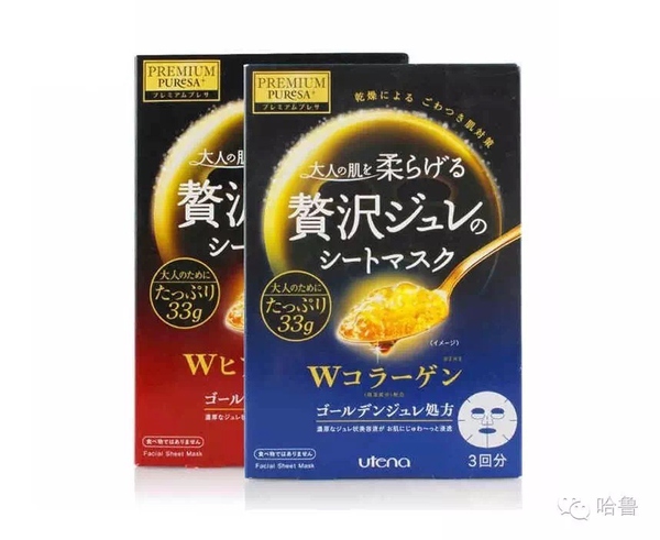 日系护肤品哪个性价比高,日系十大必买护肤品