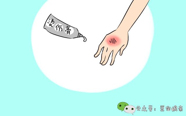 宝宝烫伤怎么快速消除疼痛,夏天宝宝烫伤脱皮怎么护理