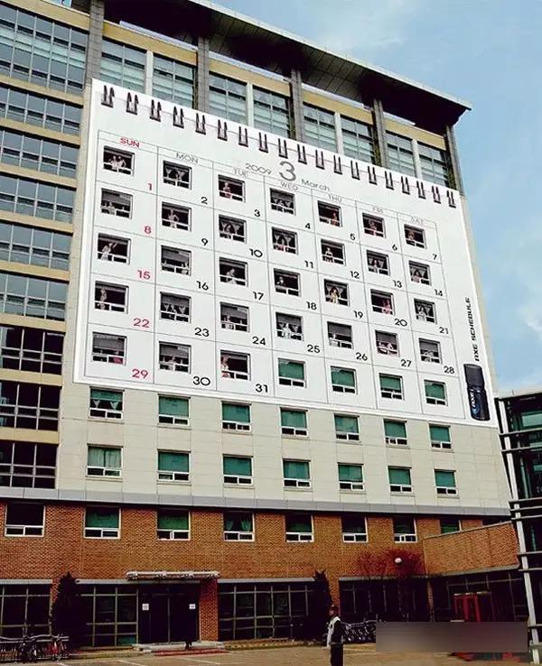 户外创意广告,户外便携式可移动广告