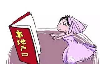 上海户口考大学的优势,上海户口经济价值