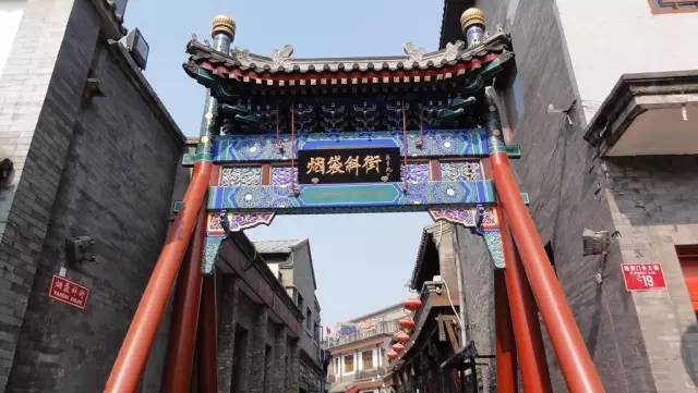 北京美食街打卡必去的地方,北京美食街推荐便宜好吃