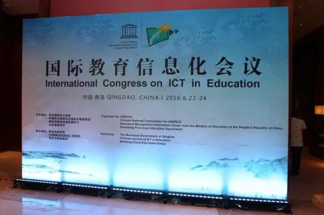 青岛李群任命公示,中央任命公示青岛李群