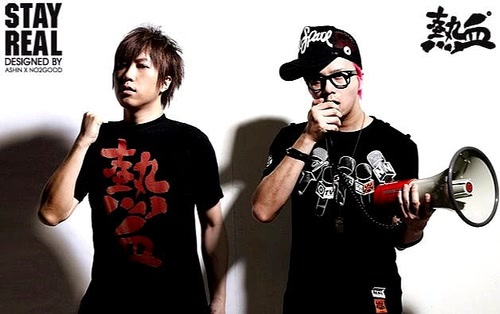 林俊杰smg潮牌,林俊杰被恶搞的曲目原音