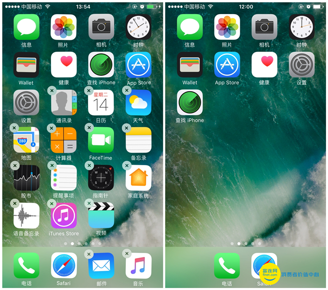 苹果10系统app怎么删除,ios10怎么删软件