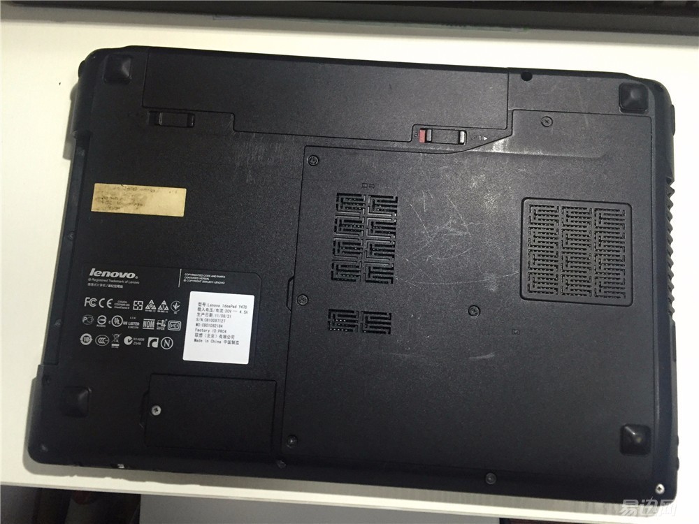 花多少钱能升到30级,花多少钱才能买回曾经的快乐