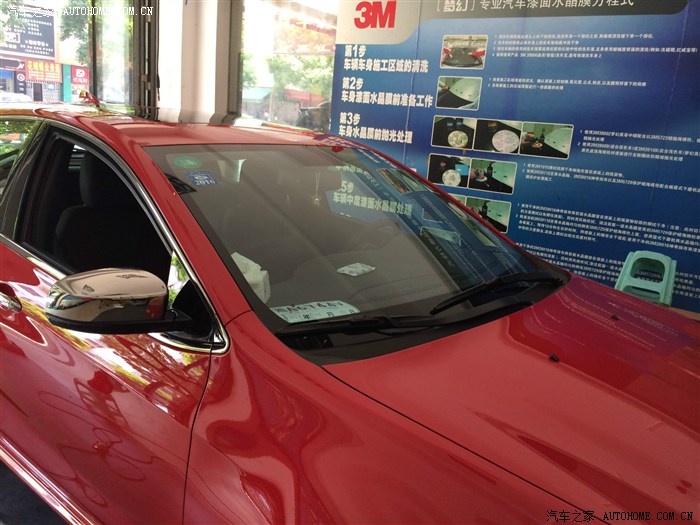 菲亚特致悦2014款拉花,致悦白色款改装