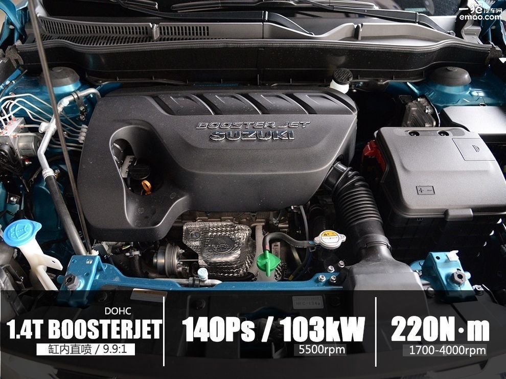 长安维特拉测评,2023款长安铃木维特拉试驾