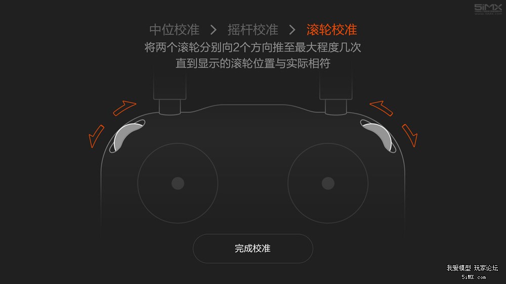 比大疆还好的无人机开箱,小米无人机4k版对比小米无人机