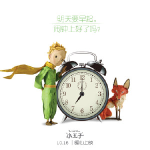 美到落泪诗句,美到流泪的句子