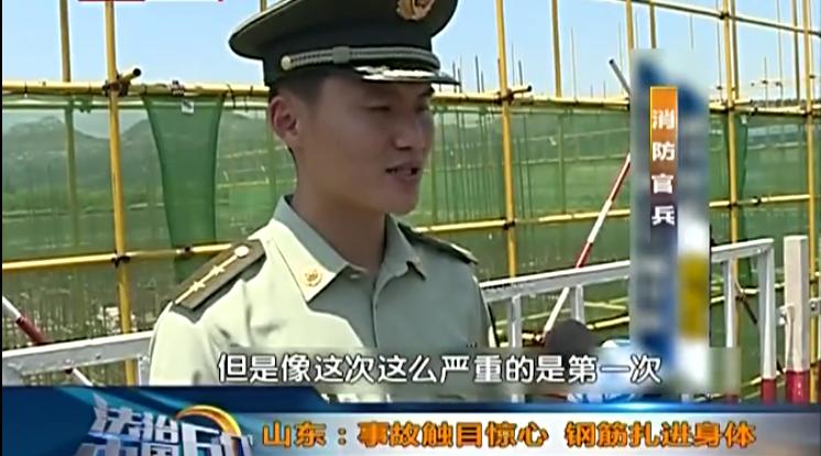 扎钢筋突发事故,钢筋工事故案例警示视频