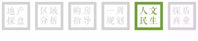 欧洲杯足球盛宴完整版,欧洲杯特别节目足球盛宴